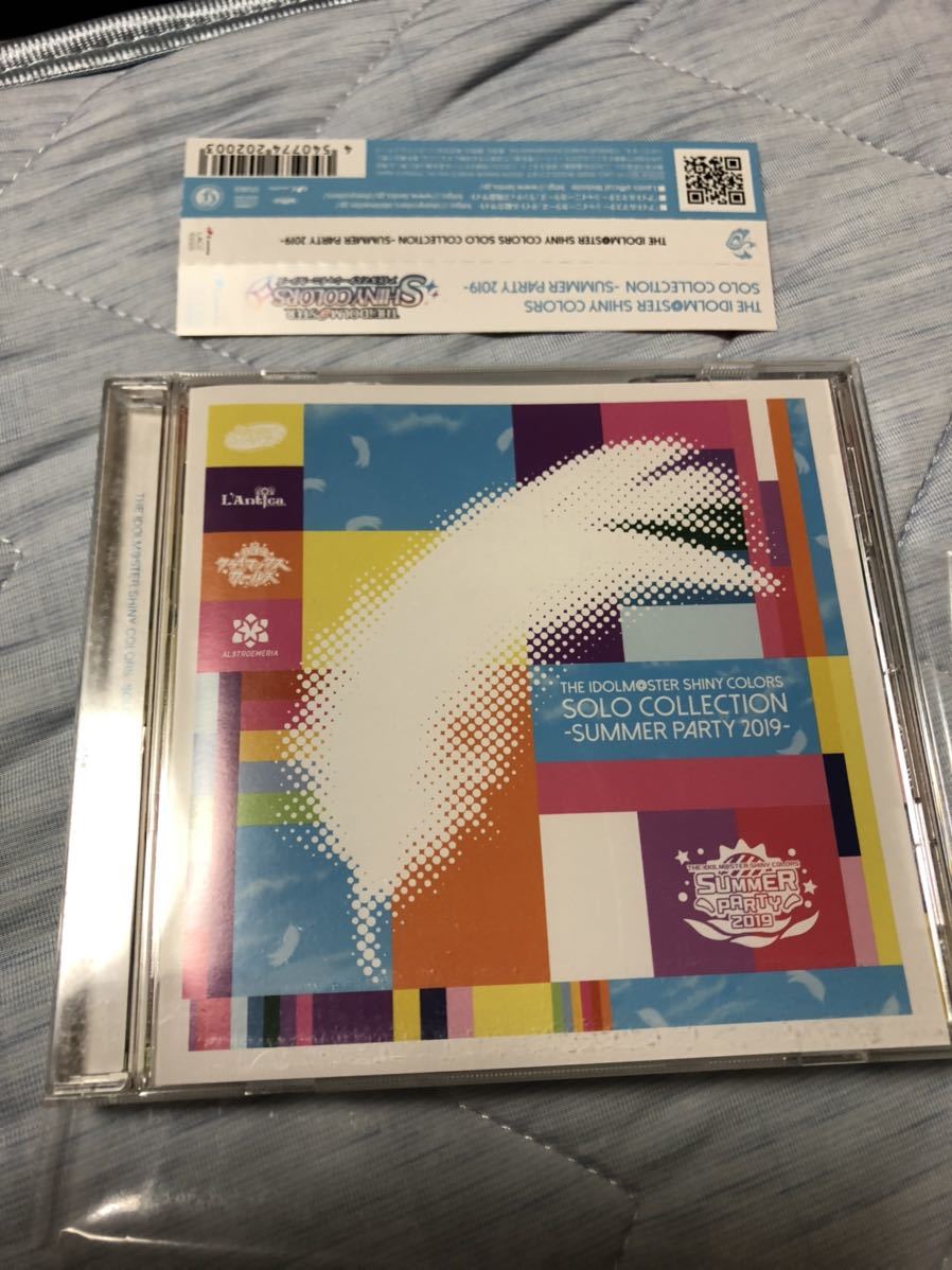 THE SHINY COLORS SOLO COLLECTION IDOLM@STER ソロコレ アイドル シャニマスソロコレサマパ新品未開封