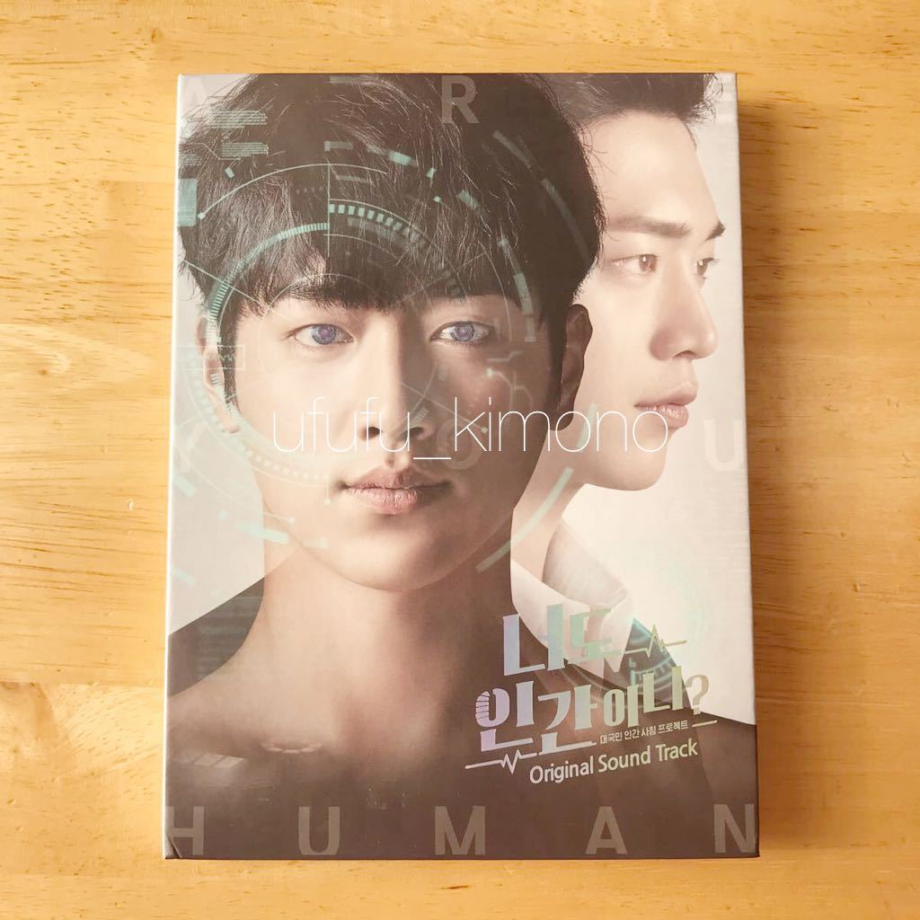 韓国ドラマ 韓国盤 : キミはロボット 君も人間か Generation □韓国