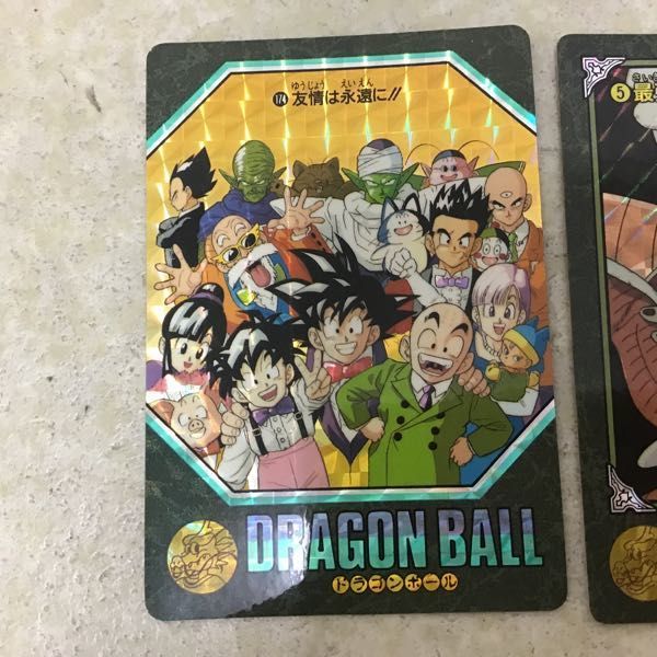 1円～ カードダス ドラゴンボール ビジュアルアドベンチャー 4 森の中