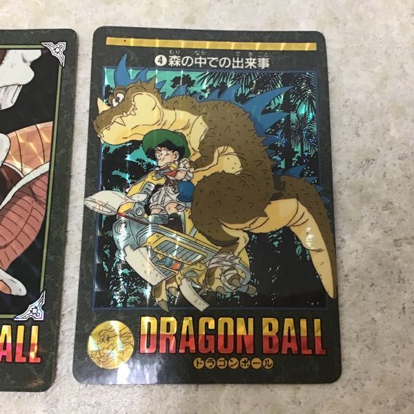 1円～ カードダス ドラゴンボール ビジュアルアドベンチャー 4 森の中