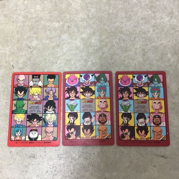 1円～ カードダス ドラゴンボール ビジュアルアドベンチャー 4 森の中