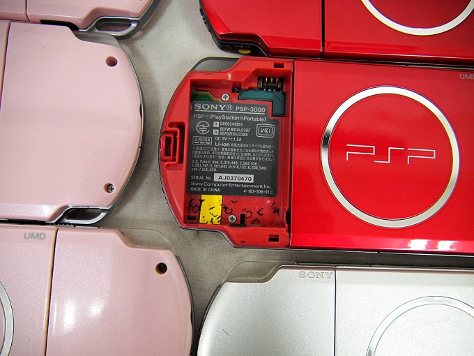 Switch 本体 PSP3000本体 ジャンク PSP3000 公式通販 本体まとめ9台ジャンク品 - メルカリ 2026年最新