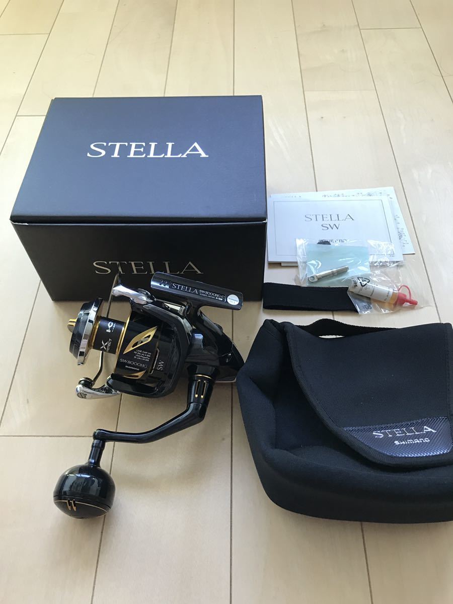 19ステラSW 8000HG｜＠ベリーネット 日本最大新品中古釣具WEBショップ