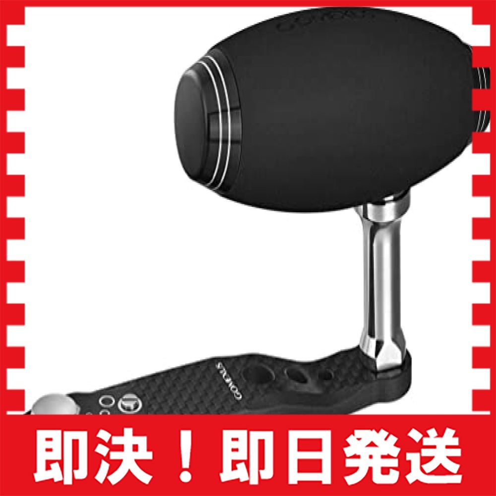 100%新品，大人気 現品特価 ブラックシルバー カーボン製 長さ90mm 取付部8&times;5mm ゴメクサス Gomexus 90m(ベイトリール)｜売買されたオークション情報、yahooの商品情報をアーカイブ公開 - オークファン その他