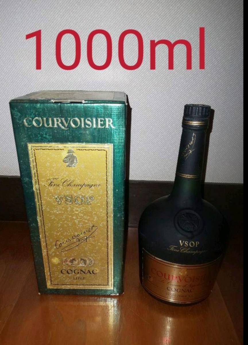 本物保証，SALE courvoisier vsop cognac 1litre クルボアジェ コニャック 1000ml(クルボアジェ)｜売買されたオークション情報、yahooの商品情報をアーカイブ公開 - オークファン コニャック