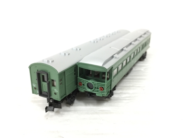 美品 KATO 10-428 特急 つばめ 青大将 7両基本 セット 鉄道模型 Nゲージ O4967315