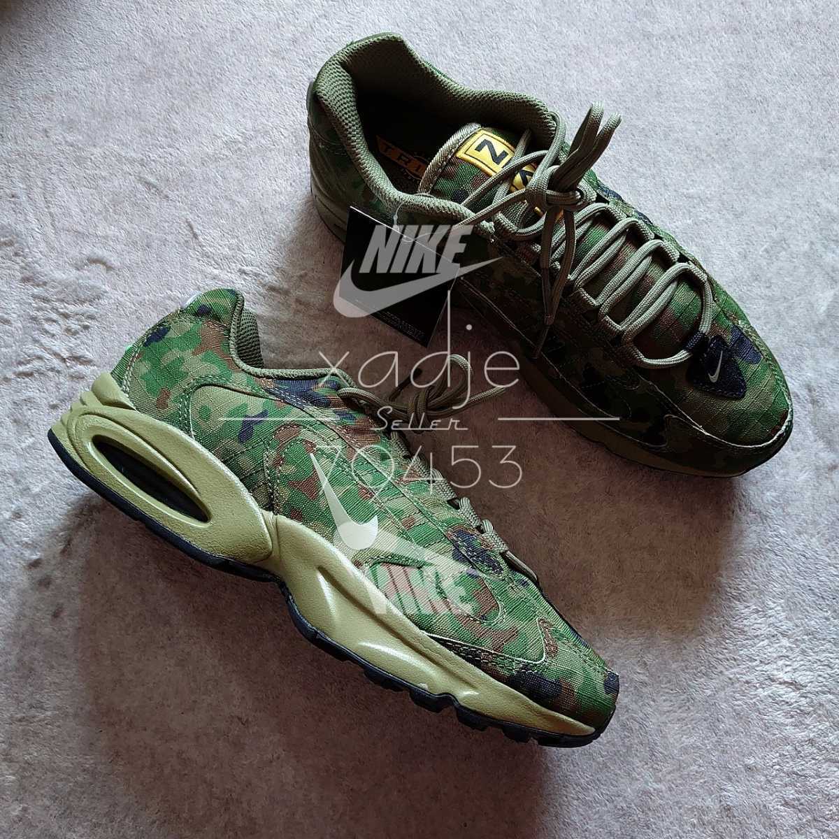 正規品 Nike ナイキ Air Max Triax Sp エアマックス トライアックス 96 箱付き 28 5cm Us10 5 カーキ オリーブ 迷彩 28 5cm 売買されたオークション情報 Yahooの商品情報をアーカイブ公開 オークファン Aucfan Com