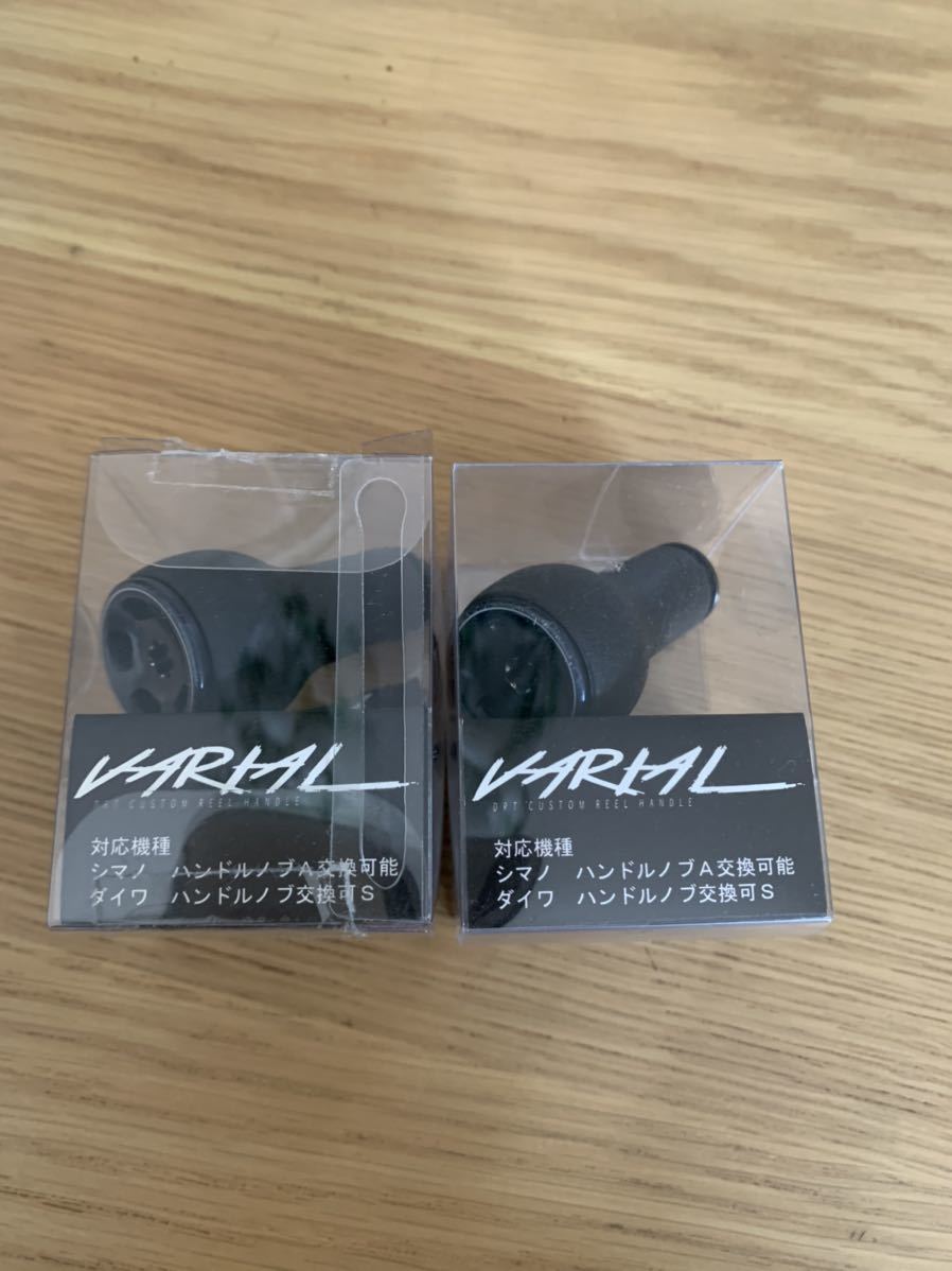 正規品，送料無料 DRT VARIAL ハンドルノブ バリアル 単体(リール)｜売買されたオークション情報、yahooの商品情報をアーカイブ公開 - オークファン その他