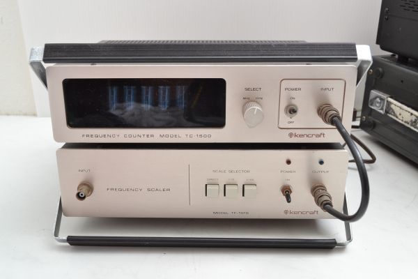 待ちましたセレクト　確認用 Y131B95H 無線機☆まとめてセット☆Kencraft☆TC-1500☆TF-1515☆TRIO