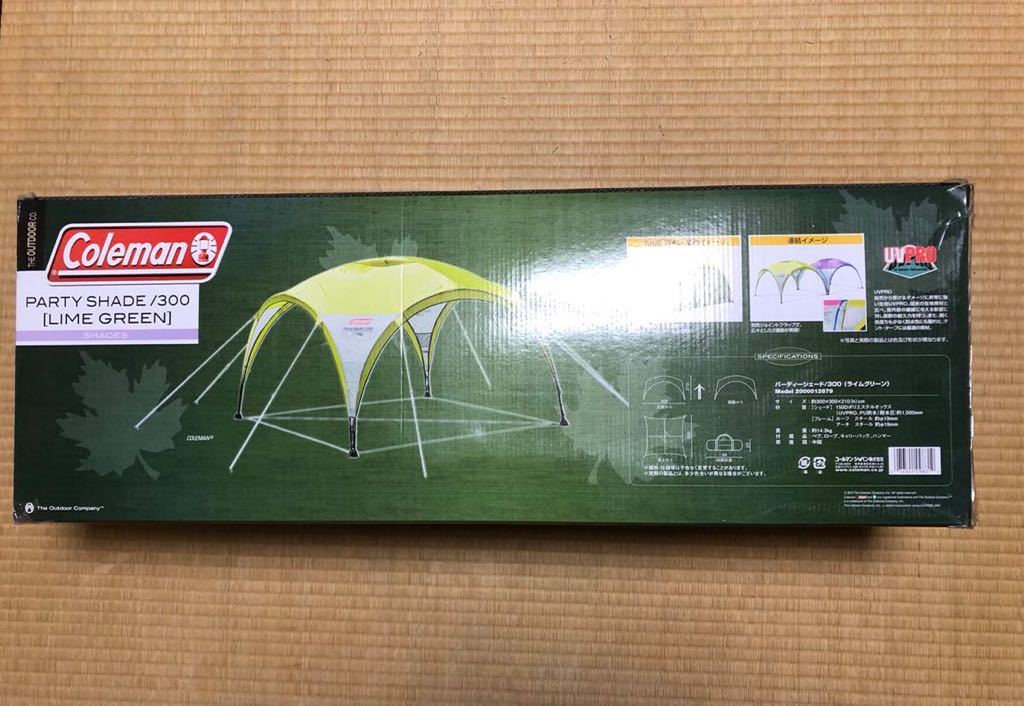 販売特注 コールマン(Coleman) タープ パーティーシェード 300 ライム