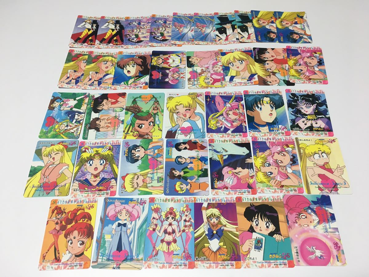 セーラームーン カードダス アマダ part13 part14 おしおきカード