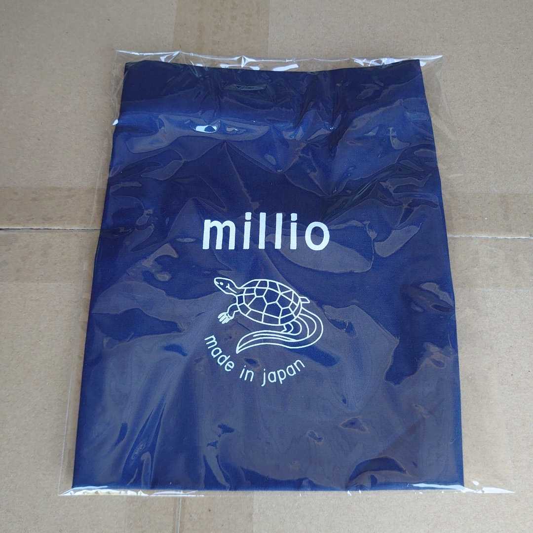 Millio (ミリオ) フライパン 鍛造 ブラック クッキング用品 millio – 極厚長方形鉄板 8ｍｍ amenomaオンラインショップ ミリオ 「Millio」の落札相場・落札価格 - Yahoo!オークション 極厚すぎッ！ジューシーに焼ける、ソロキャンプ鉄板界の新星「millio