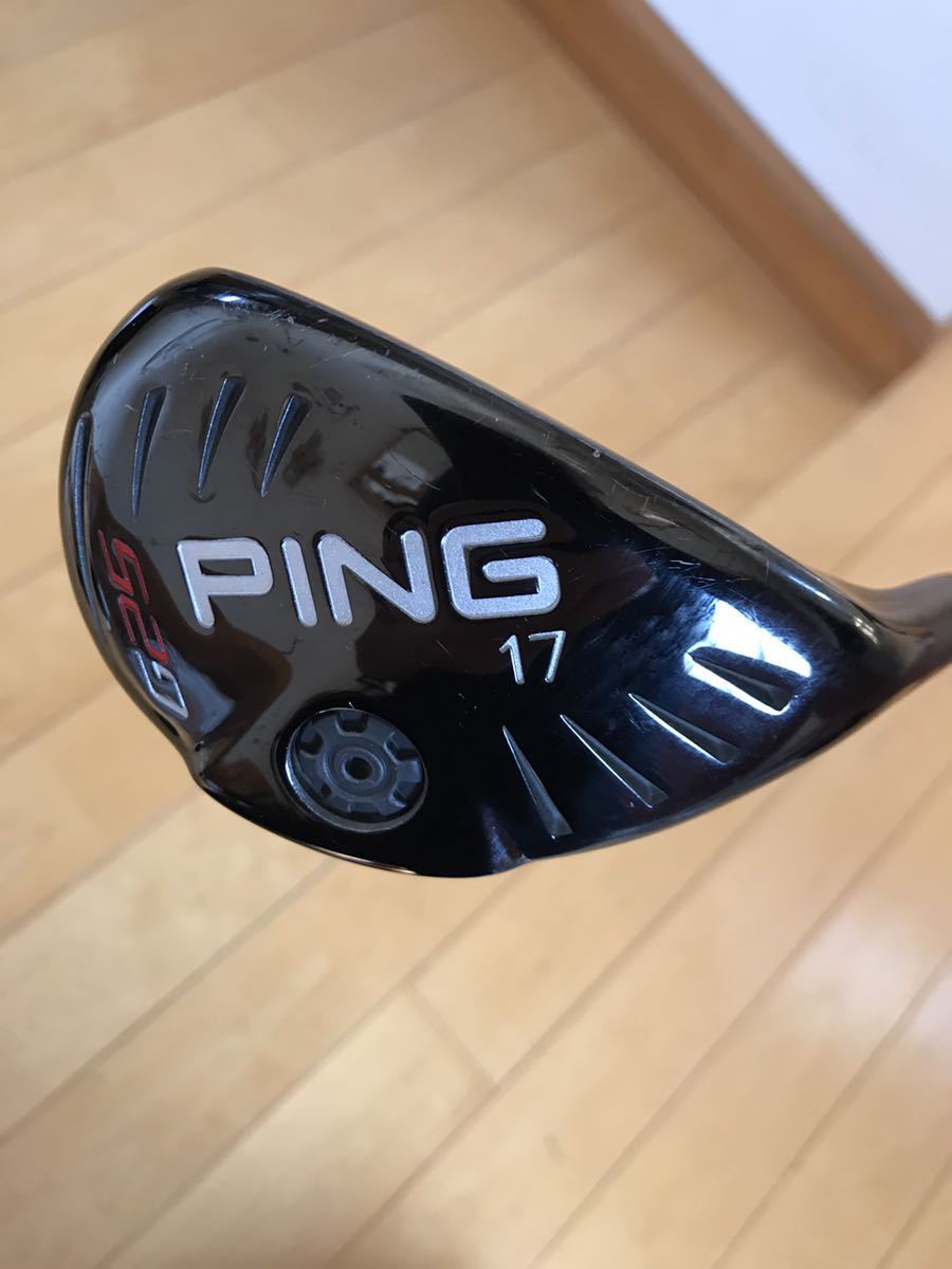 100%新品，限定SALE PING G25. UT17度-S NSプロ950GH 品(ピン)｜売買されたオークション情報、yahooの商品情報をアーカイブ公開 - オークファン 男性右きき用