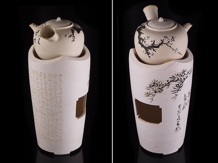 2026年最新Yahoo!オークション -三浦 竹泉 煎茶の中古品・新品 - 三浦