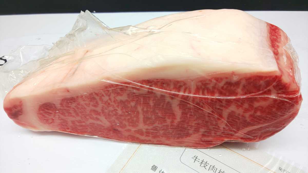 適寝肉@肉29　A5等級　特撰サーロイブロック②　群馬県産黒毛和牛　1，76キロ㌘　冷蔵発送 A5 A5等級 適寝肉@肉29 群馬県産黒毛和牛 特撰サーロイブロック② サーロインA5等級