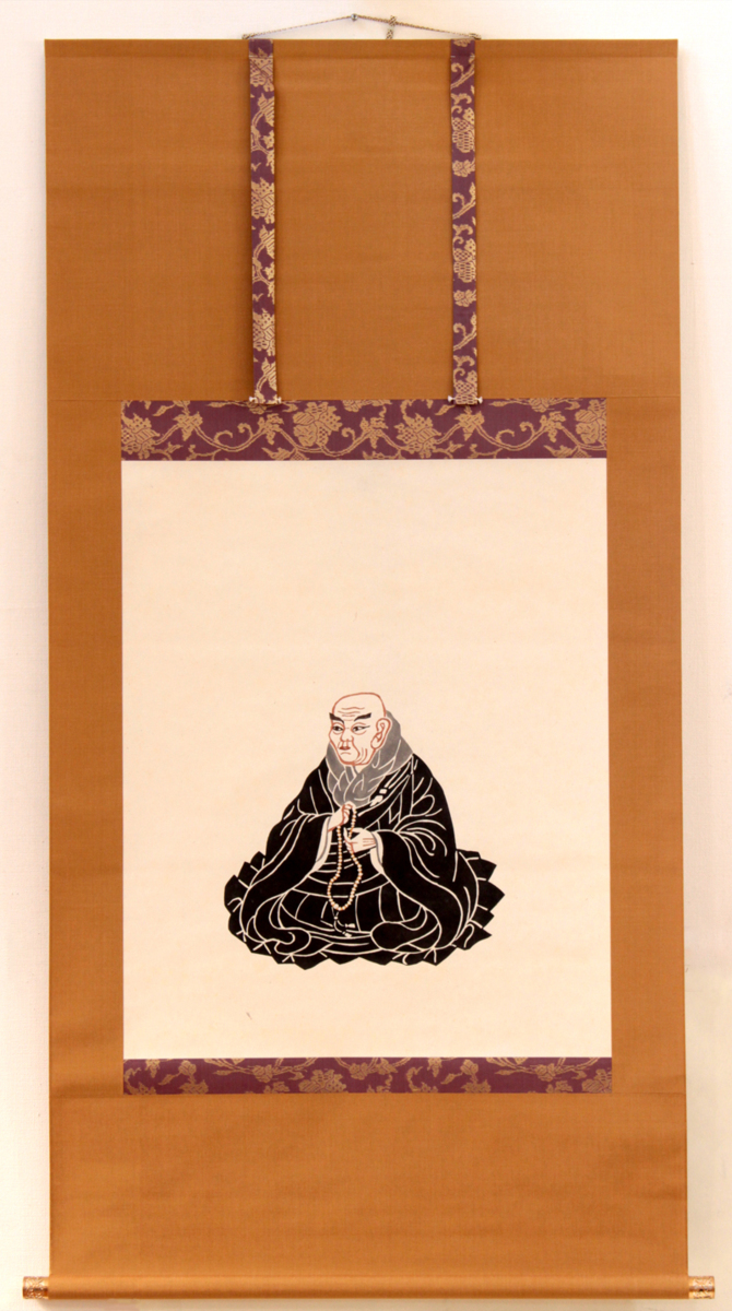 TAKIYA 人間国宝 芹沢銈介 Keisuke Serizawa 親鸞聖人御影 軸装 同手 