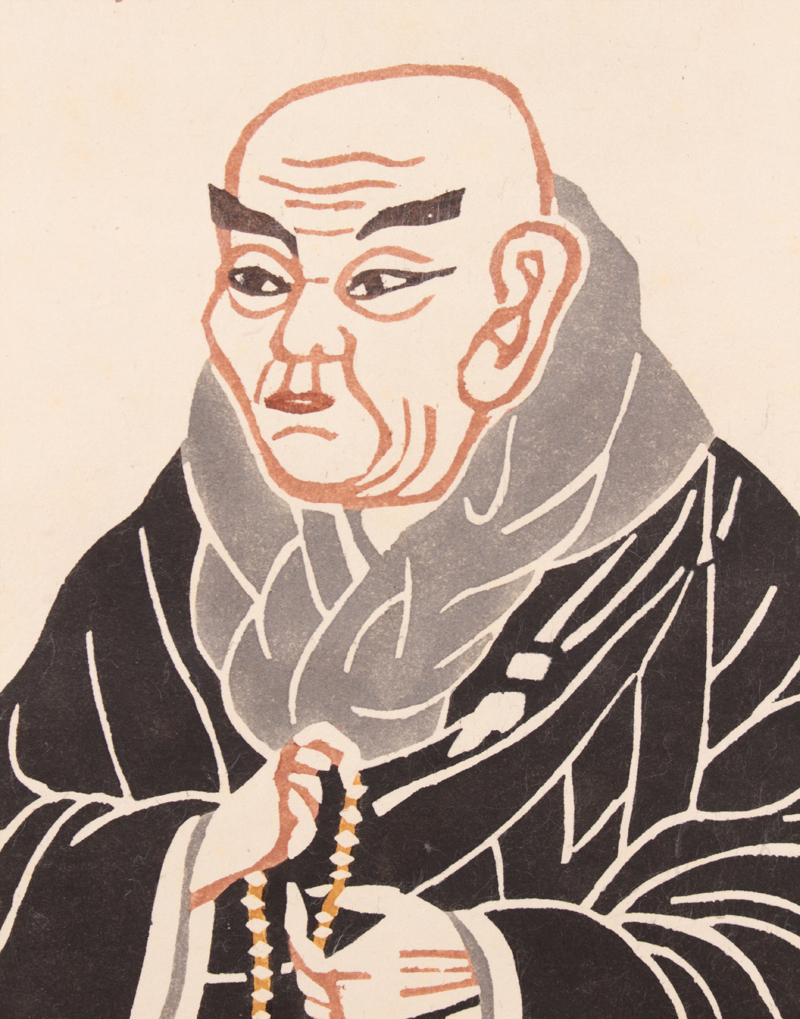 TAKIYA 人間国宝 芹沢銈介 Keisuke Serizawa 親鸞聖人御影 軸装 同手 