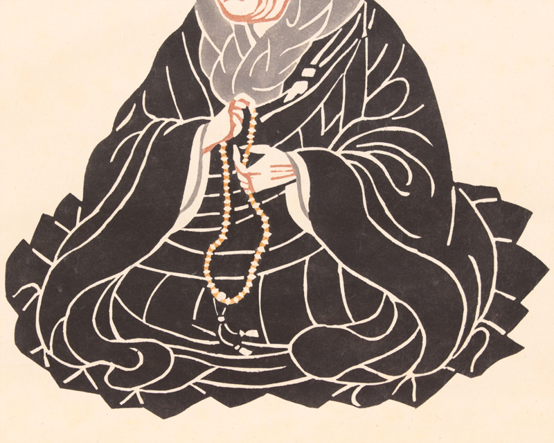 TAKIYA 人間国宝 芹沢銈介 Keisuke Serizawa 親鸞聖人御影 軸装 同手 