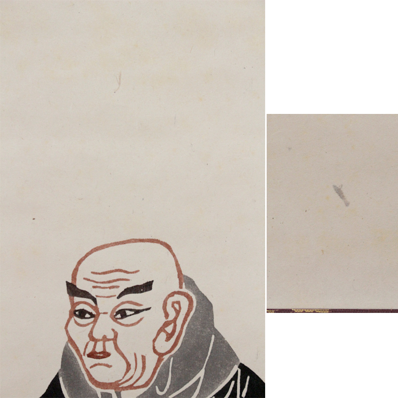 TAKIYA 人間国宝 芹沢銈介 Keisuke Serizawa 親鸞聖人御影 軸装 同手 