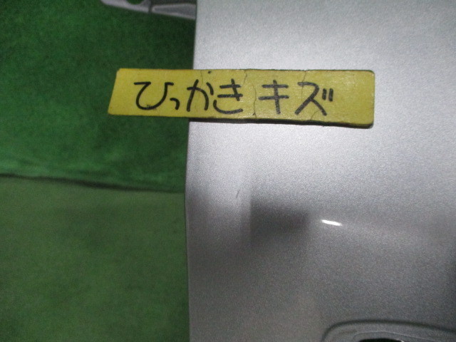 ミスチル 桜井和寿 ステッカー Mr - Children メンバー直筆サイン入りステッカー 直筆サイン入りステッカー 直筆サイン : メルカリ ミスチルサイン Yahoo!オークション by 櫻井和寿 エンジンオフィシャル