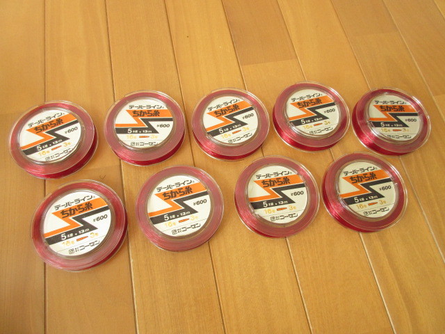 爆買い，定番 送料198円 9個 テーパーライン ちから糸 3号ー16号 5本継 13m GOSEN 昭和 レトロ アンティーク(投げ用)｜売買されたオークション情報、yahooの商品情報をアーカイブ公開 - オークファン 投げ用