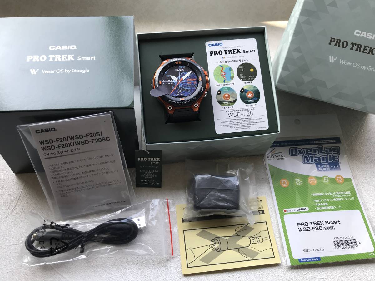 TREK Smart WSD-F20 プロトレック WSD PRO - CASIO プロトレック 