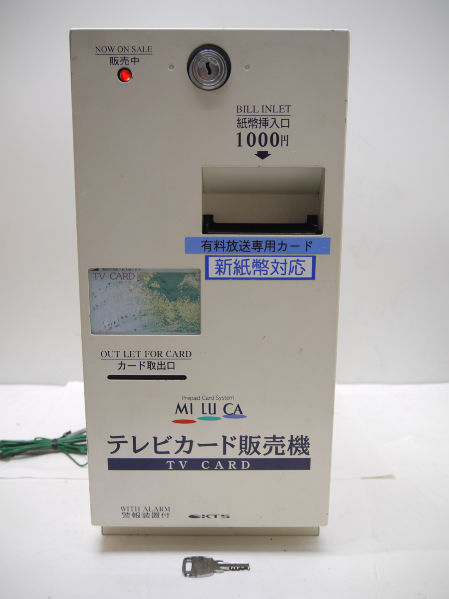 l615510537.1