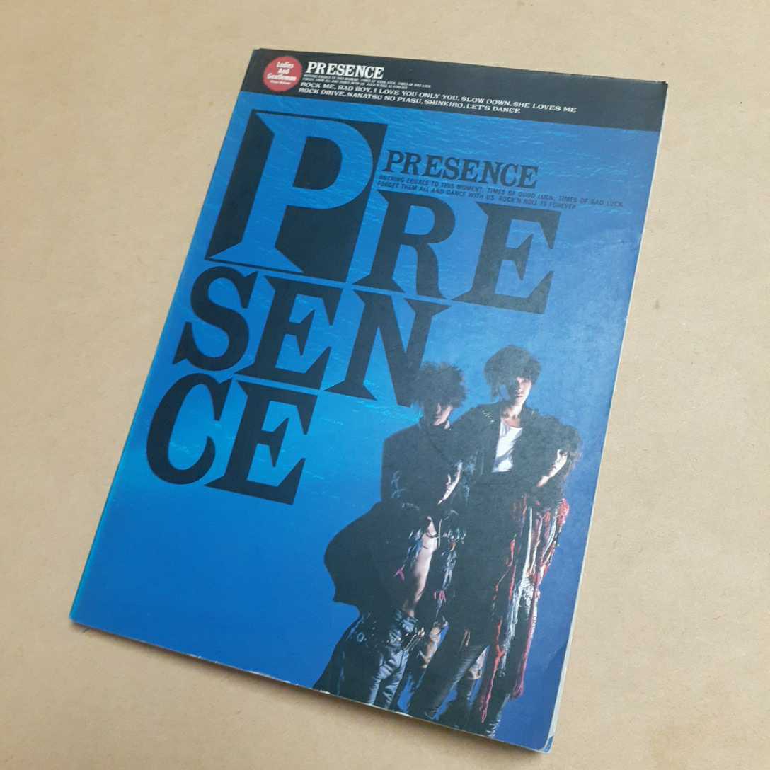 D1) プレゼンス「PRESENCE」 バンドスコア タブ譜付