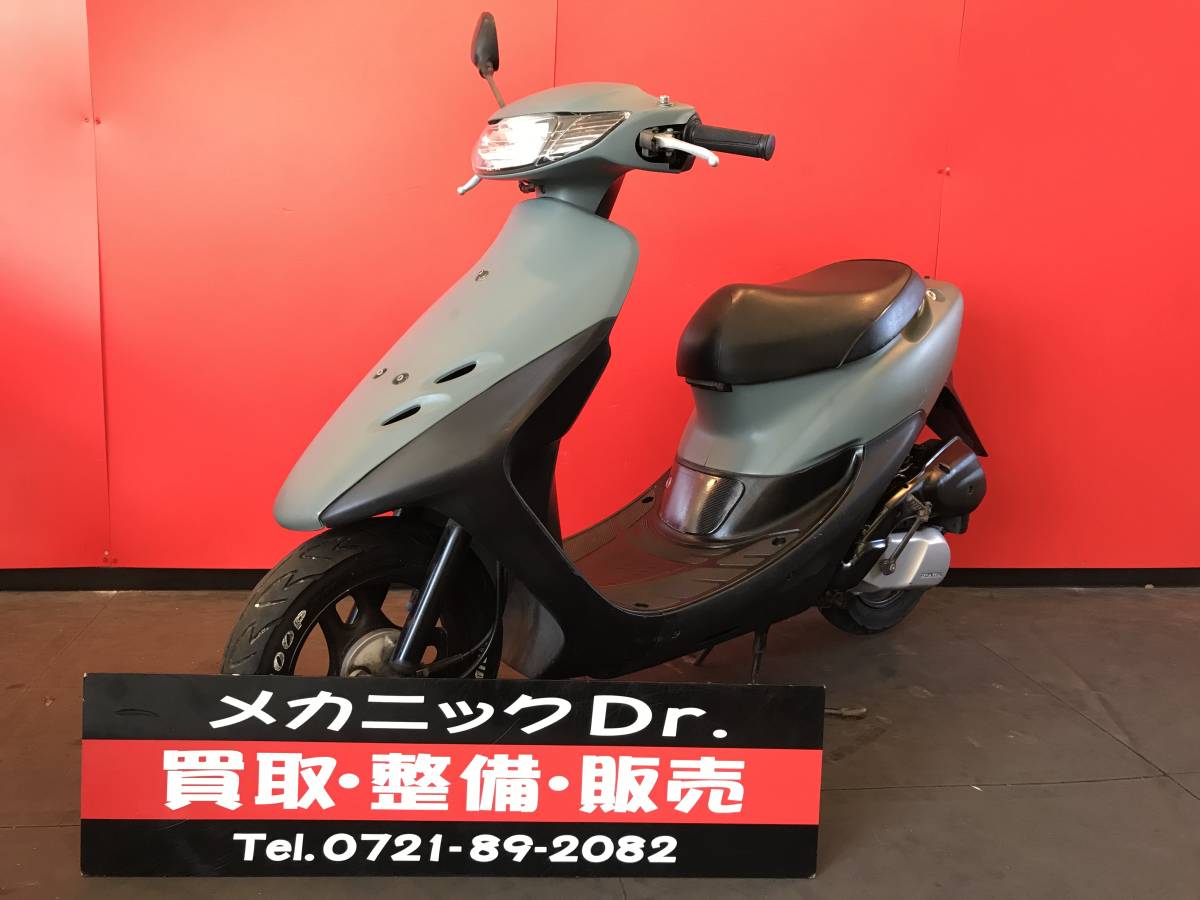 HONDA ライブDIO AF34 2000年式 セル始動確認済み 中古車 実働車 2