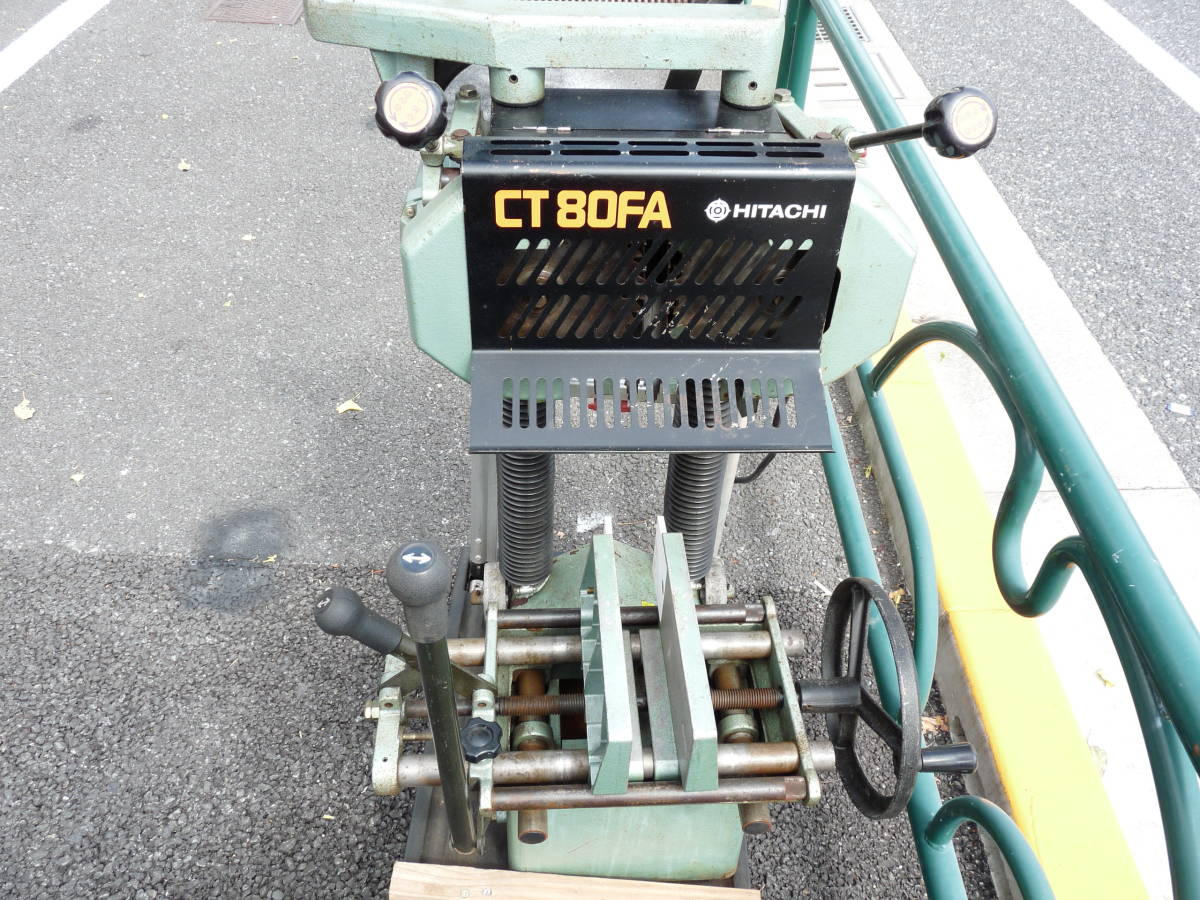 HITACHI CT 80FA ほぞ取り 【公式通販】