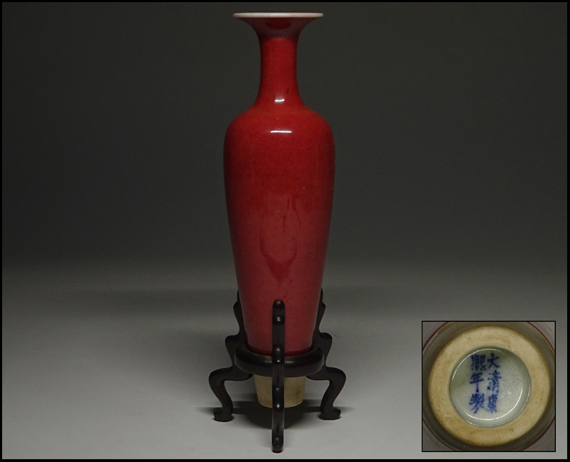 龍泉窯 – 青磁鳳凰耳瓶 中国美術 青白磁 影青 白磁 茶碗 宋代 古美術