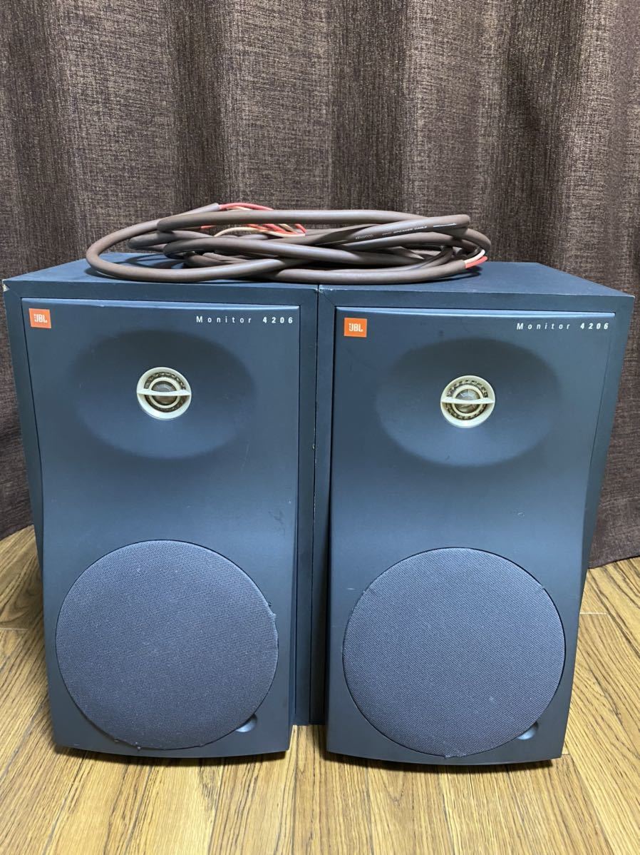 JBL モニタースピーカー monitor 4206 ペア 【公式通販】