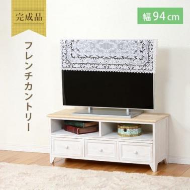 完成品]カントリー アンティーク テレビ台 テレビボード 収納 94×40cm