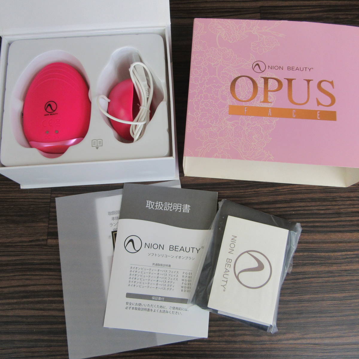 新作，お得】 NION BEAUTY OPUS FACE. ネイオンビューティーオーパス