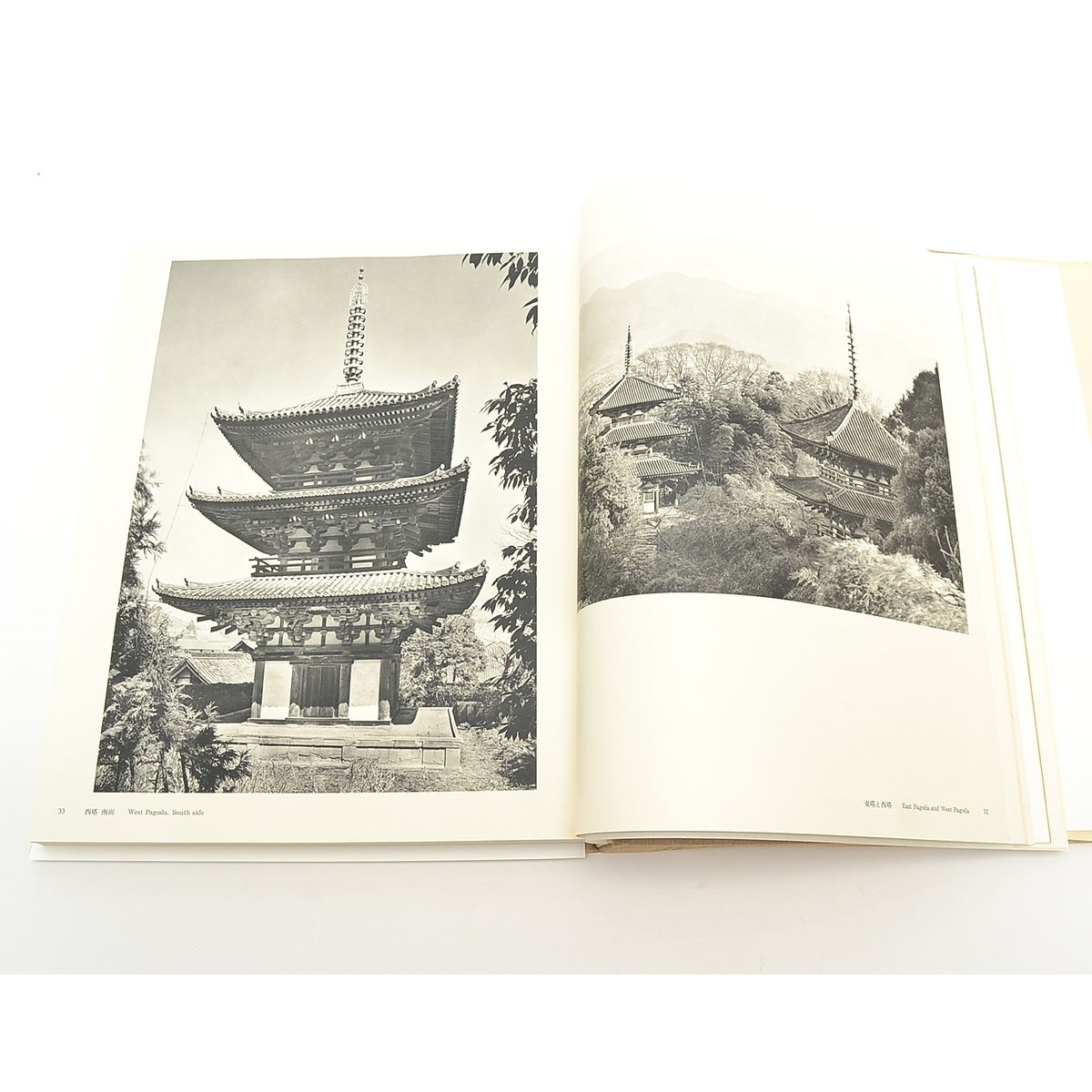 2025，得価 ▽352965 大和古寺大観 全7巻 揃い 函入り 岩波書店