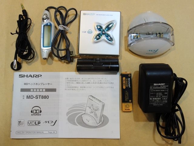 MDヘッドホンプレーヤー MD-ST880-S シャープ SHARP 単三乾電池対応 箱