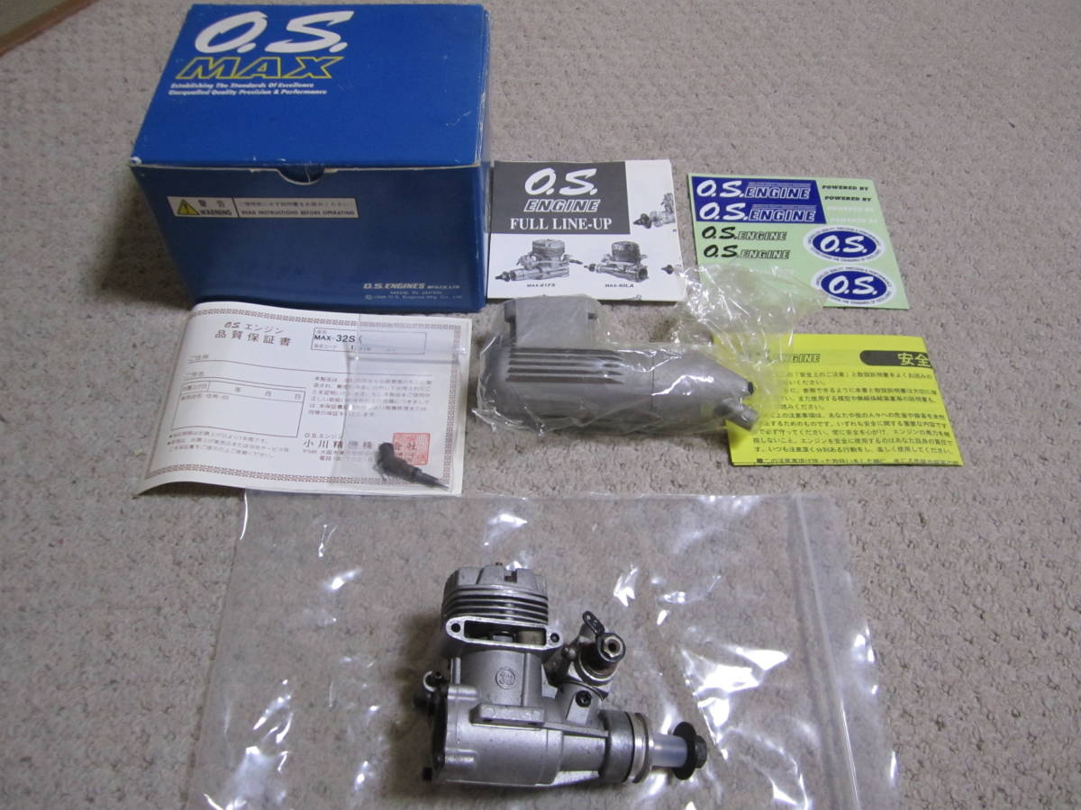 OS MAX 小川精機 エンジン 32SX ヘリコプター ラジコン helicopter