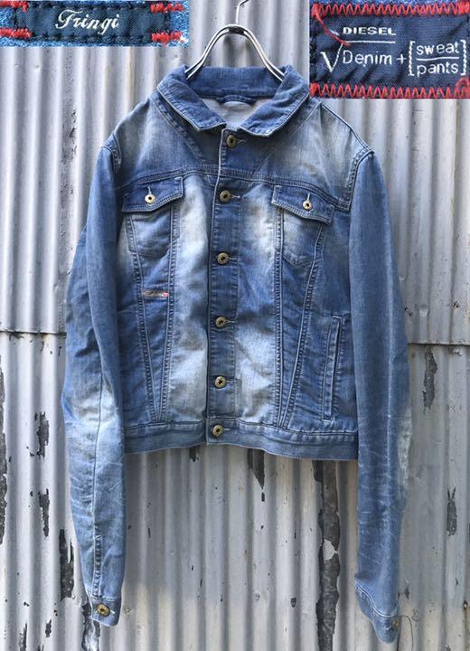 DIESEL JOGG JEANS ディーゼル レディース ジョグ FRINGI 0600U 