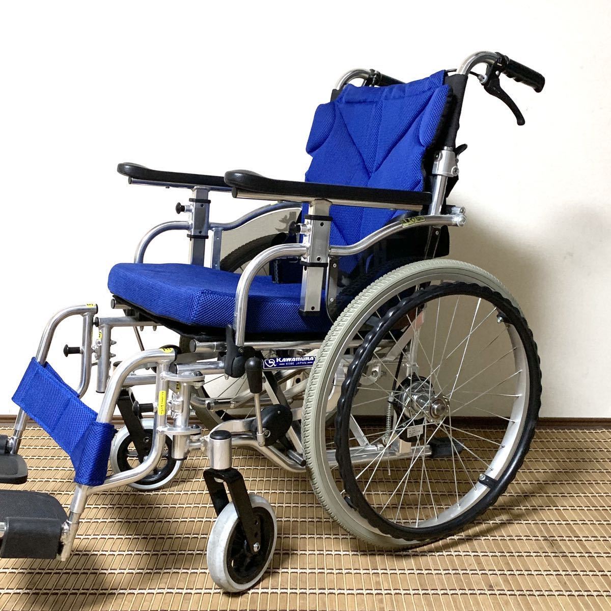 KS-1118-06 カワムラサイクル 自走用車いす 簡易モジュール KZ20