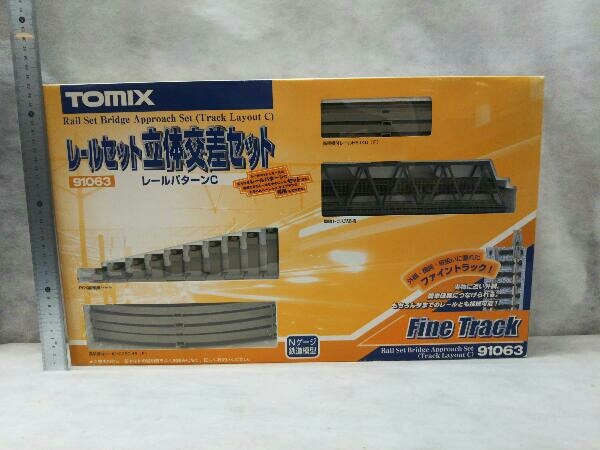 TOMIX Nゲージ 0 トミーテック レールセット レールセット立体交差化