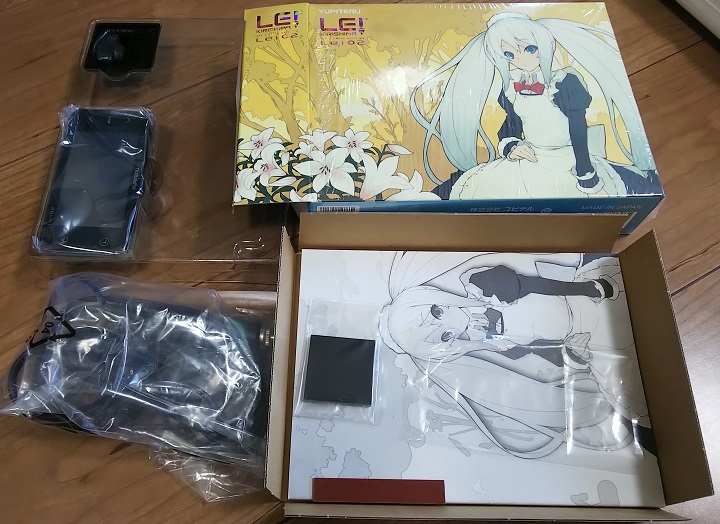 ユピテル GPS＆レーダー探知機 Lei02 霧島レイ | Lei02 レーダー探知機