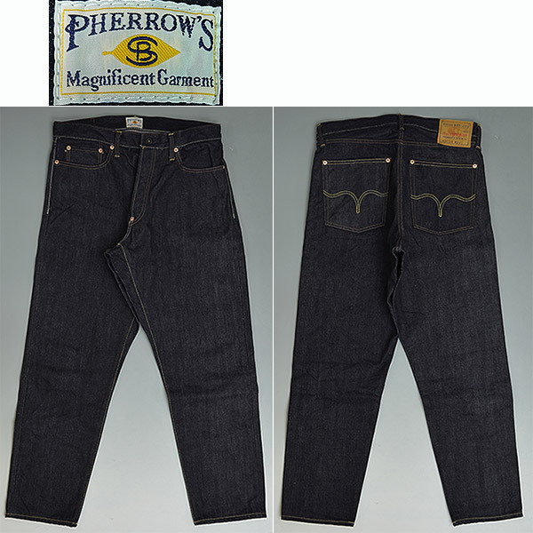 Pherrow