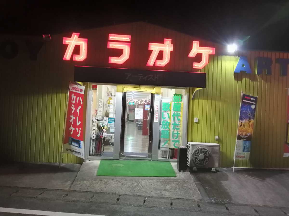 パイオニア - パイオニア、高級スピーカーシリーズ「SERIES 高級 良品