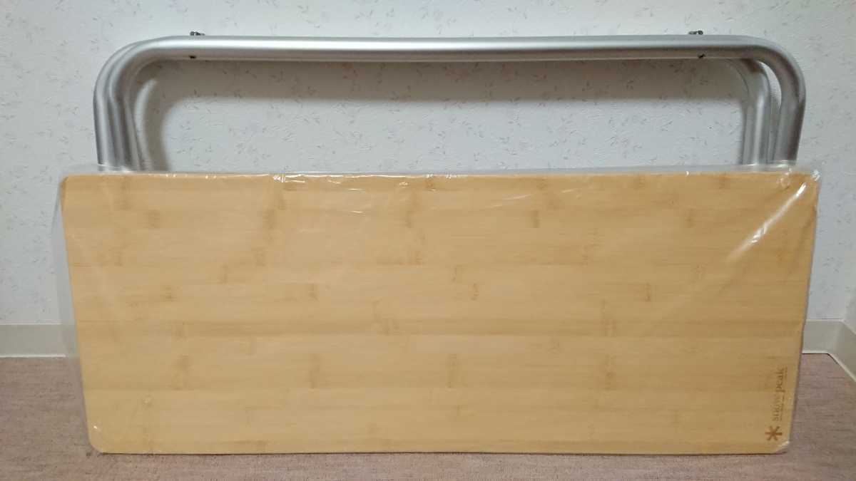 LV-065T Snow peak 廃盤品 (スノーピーク) アウトドアテーブル - スノーピーク アウトドア キャンプ テーブル peak） スノーピーク（snow シェルフ竹 Peak peak)