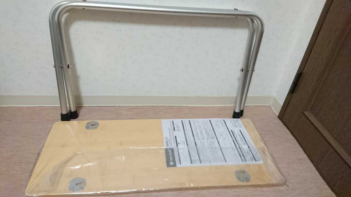 LV-065T Snow peak 廃盤品 (スノーピーク) アウトドアテーブル - スノーピーク アウトドア キャンプ テーブル peak） スノーピーク（snow シェルフ竹 Peak peak)