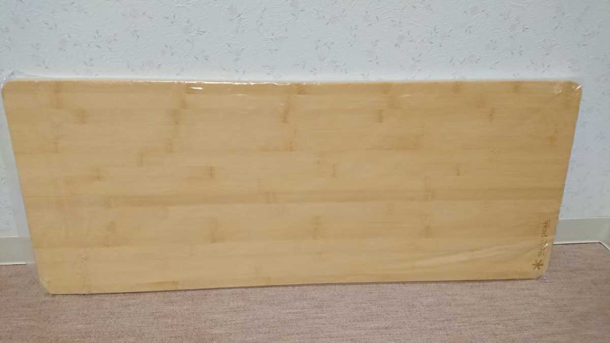 LV-065T Snow peak 廃盤品 (スノーピーク) アウトドアテーブル - スノーピーク アウトドア キャンプ テーブル peak） スノーピーク（snow シェルフ竹 Peak peak)