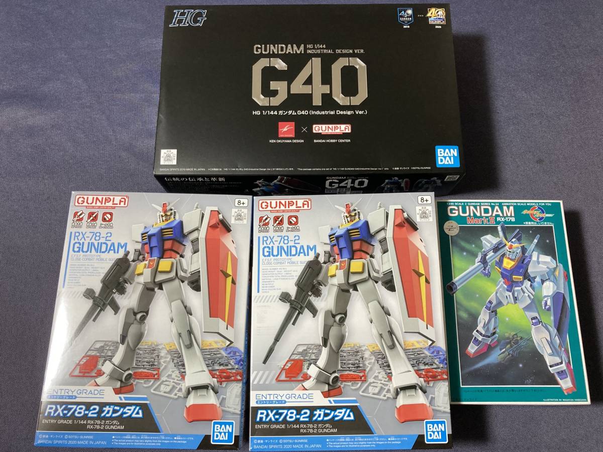 ガンダムG40、1/220 ガンダムMarkII、エントリーグレードガンダム