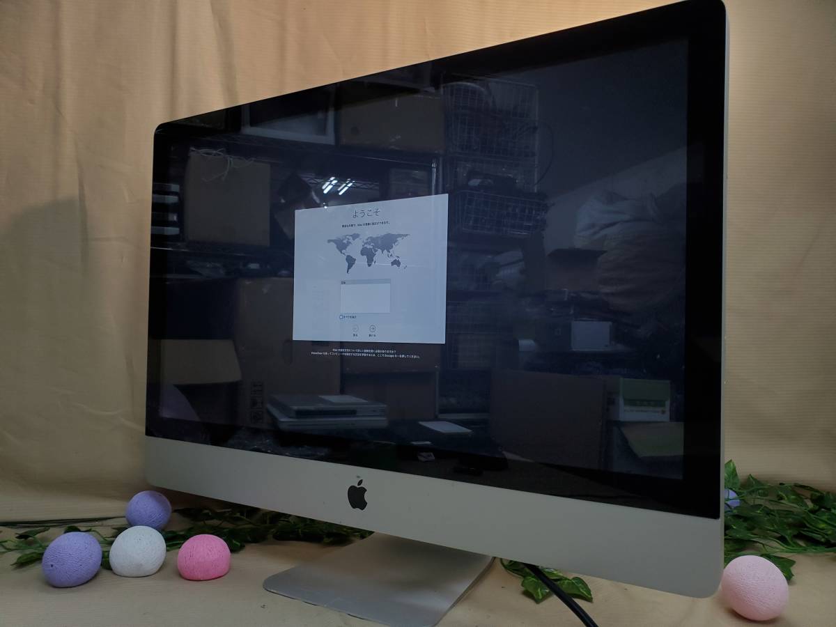 Apple iMac 0 | A1312 Intel Core i5 1 Mid GB RAM All-In-One i7-2600 