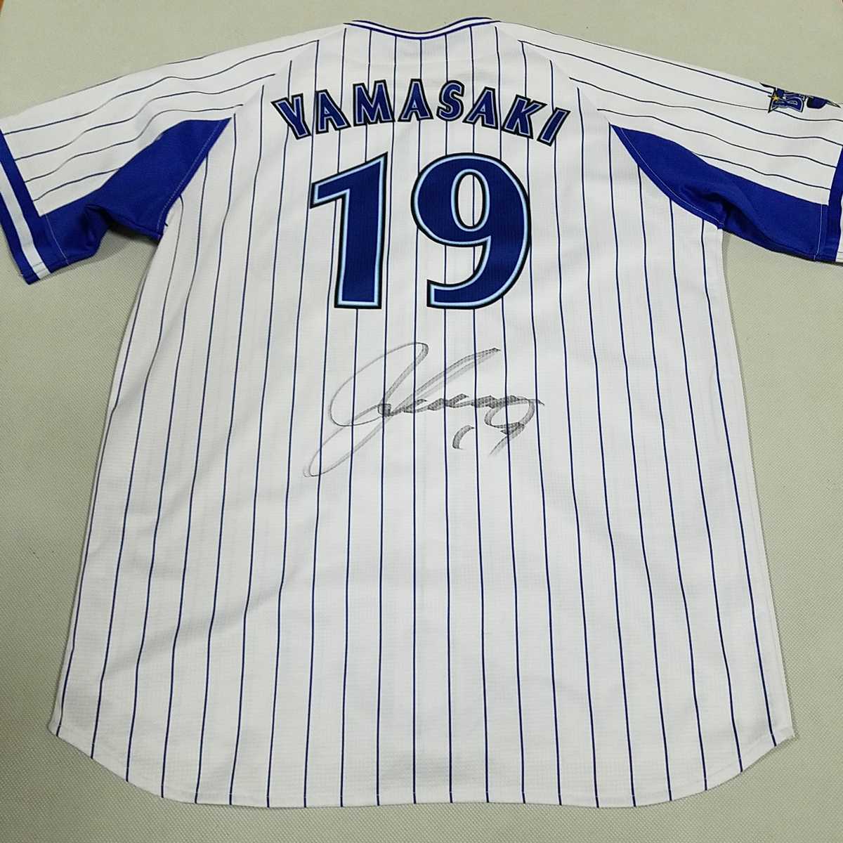 オンラインストア買い 横浜DeNAベイスターズ 山崎康晃投手直筆サイン