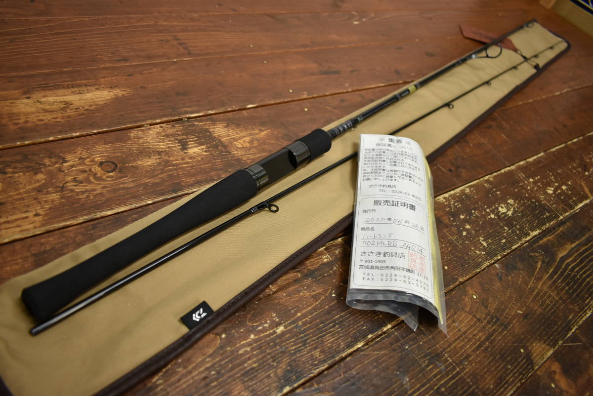 激安大特価，新作登場 実釣 ダイワ ハートランド HL 702MLRS AGS14 トリップセブンESS DAIWA HEARTLAND 2ピース(2ピーススピニングロッド)｜売買されたオークション情報、yahooの商品情報をアーカイブ公開 - オークファン ルアーロッド